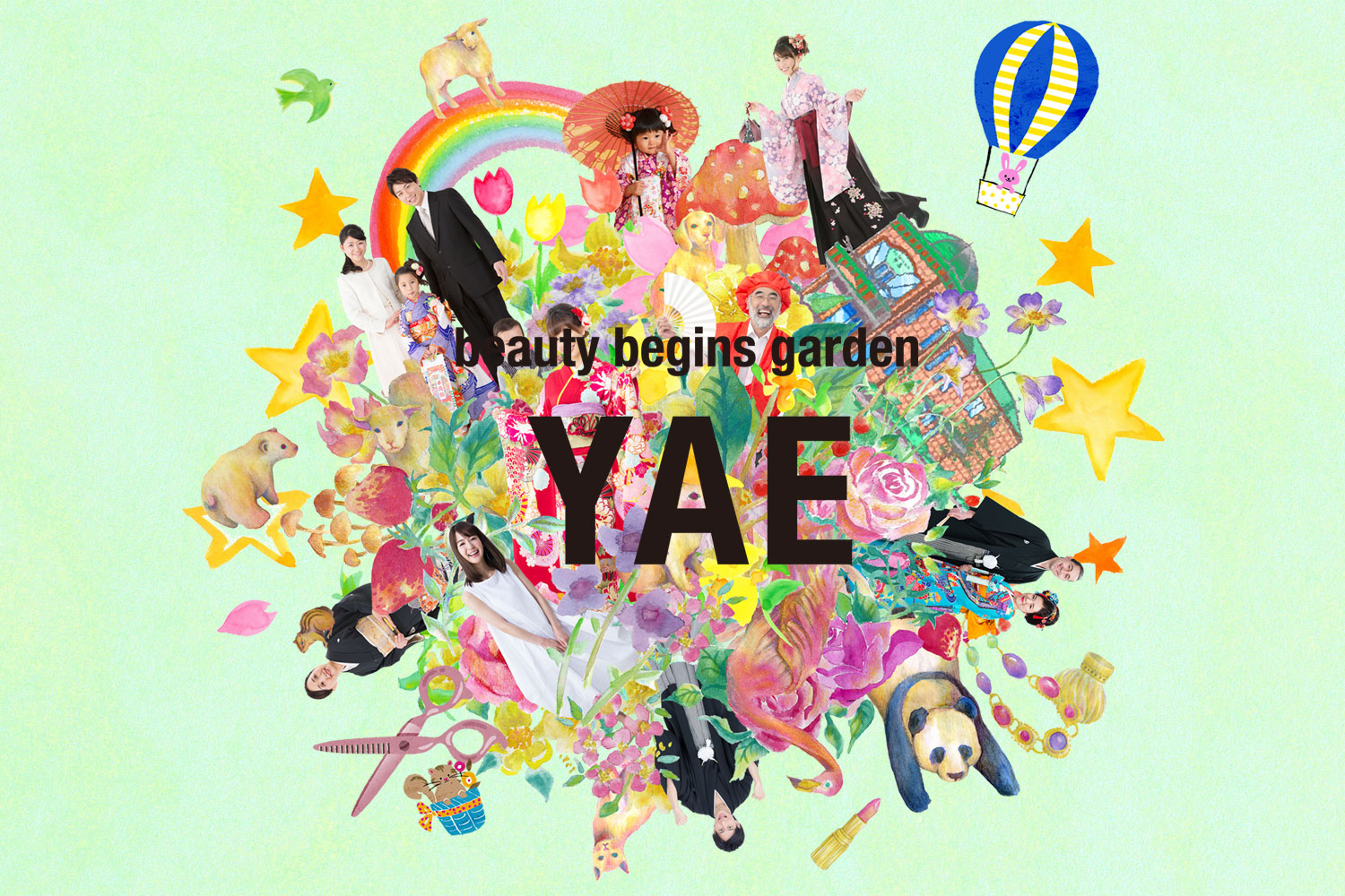 YAE