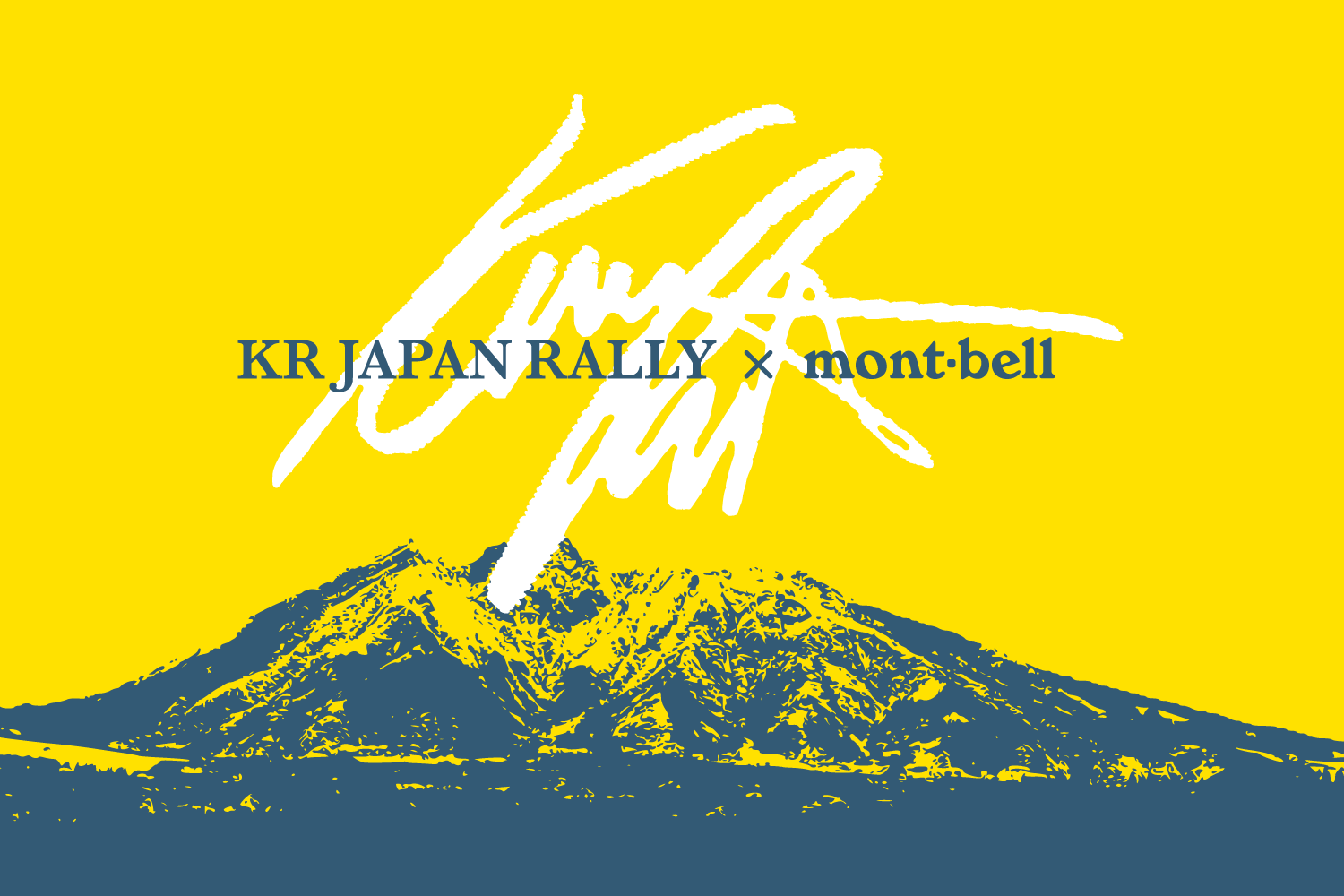 KR JAPAN RALLY